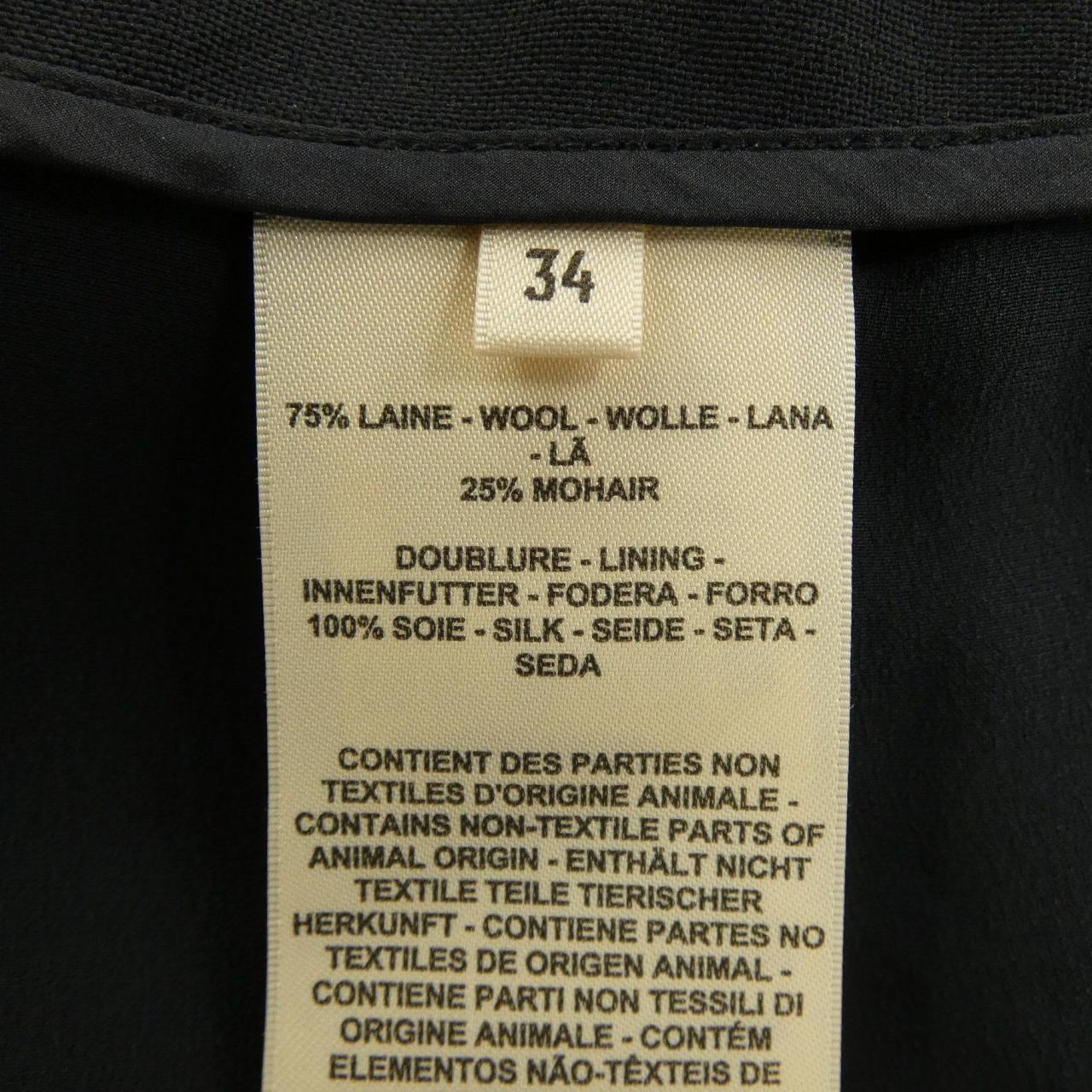 エルメス HERMES クルードセル CLOU DE SELLE 4E0328DK スカート