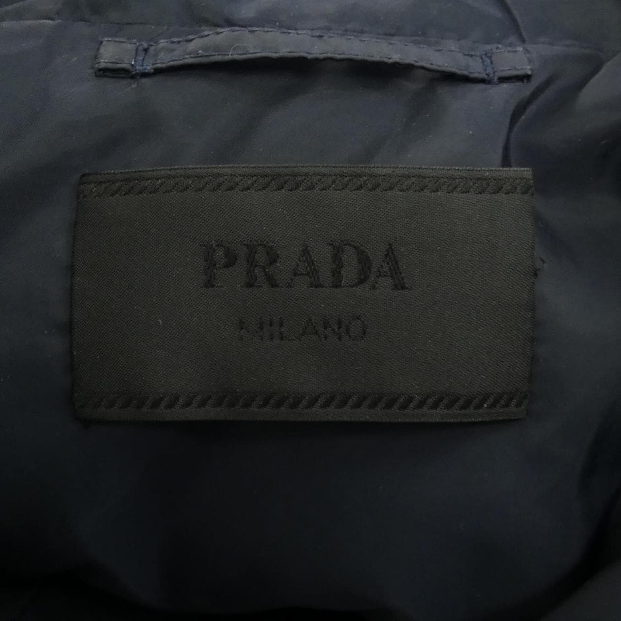 プラダ PRADA SGH073 R232 1060 ダウンコート