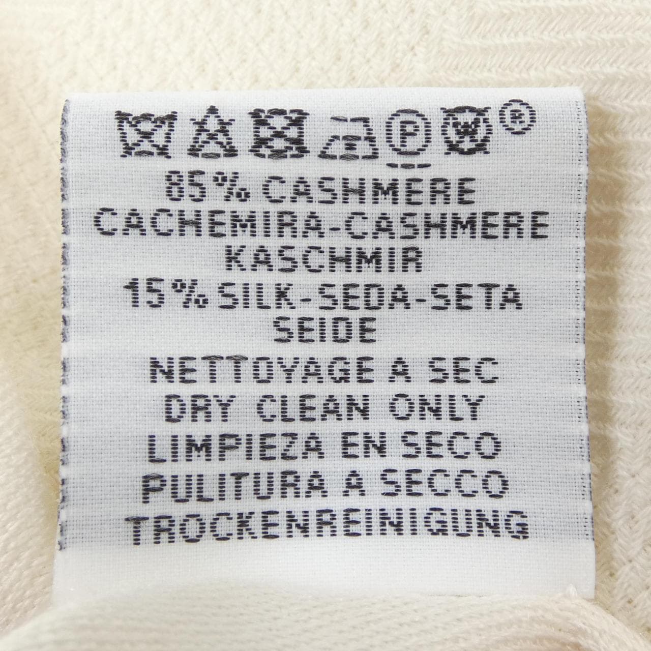 エルメス HERMES ニューリブリス NEW LIBRIS H262494S STOLE