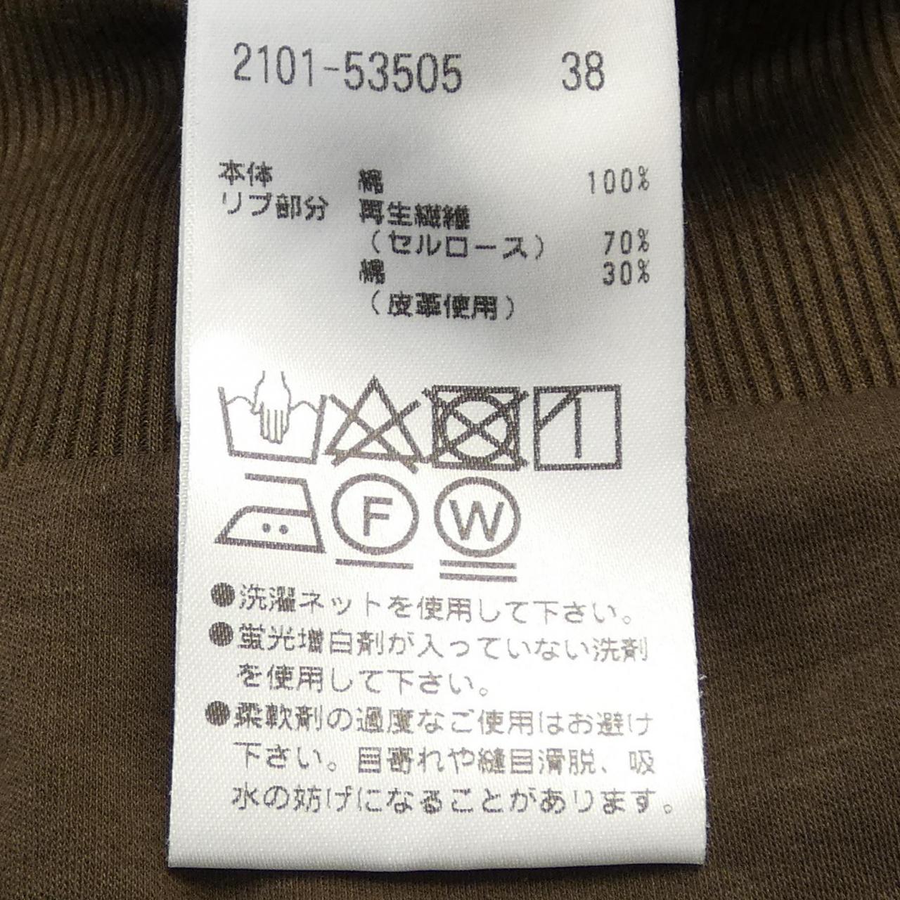 MORABITO 白色PARKER