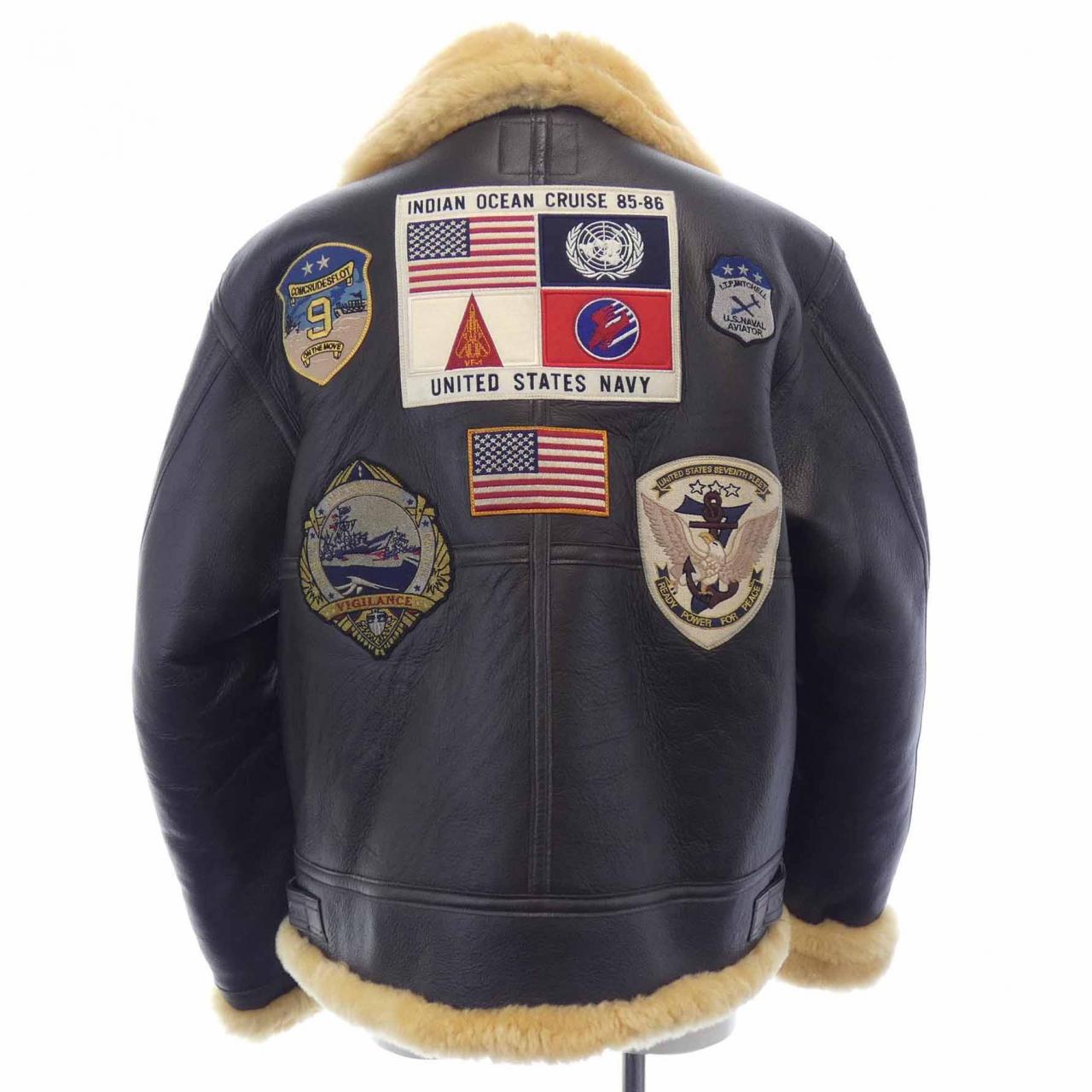Avirex AVIREX shearling jacket