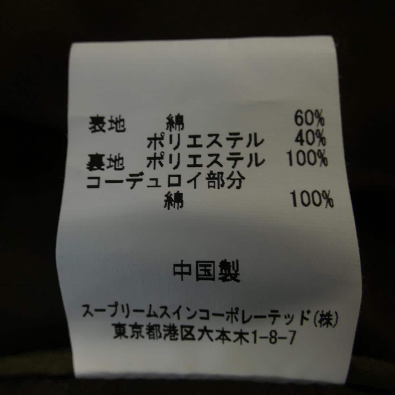バブアー BARBOUR コート