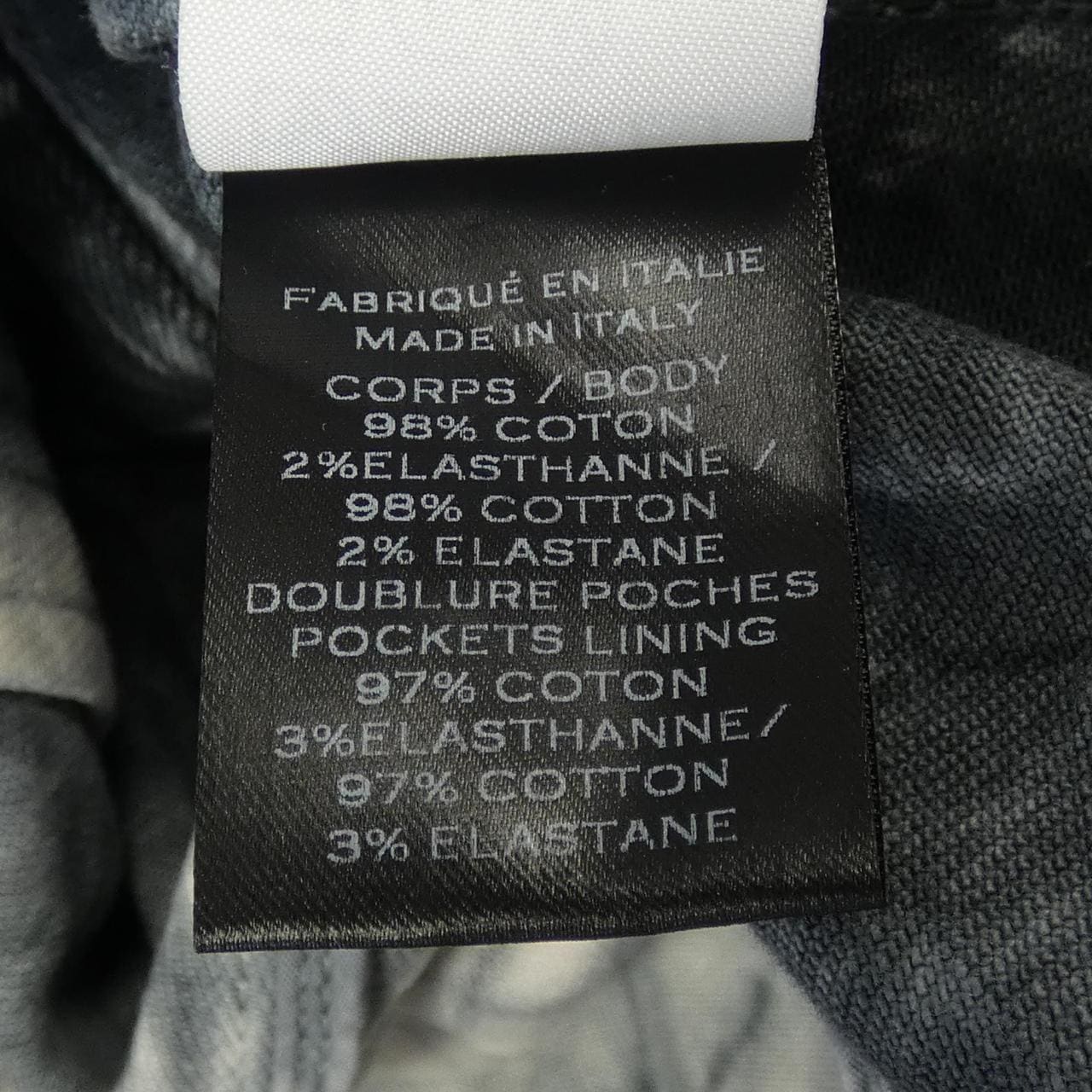 バルマン BALMAIN デニムジャケット