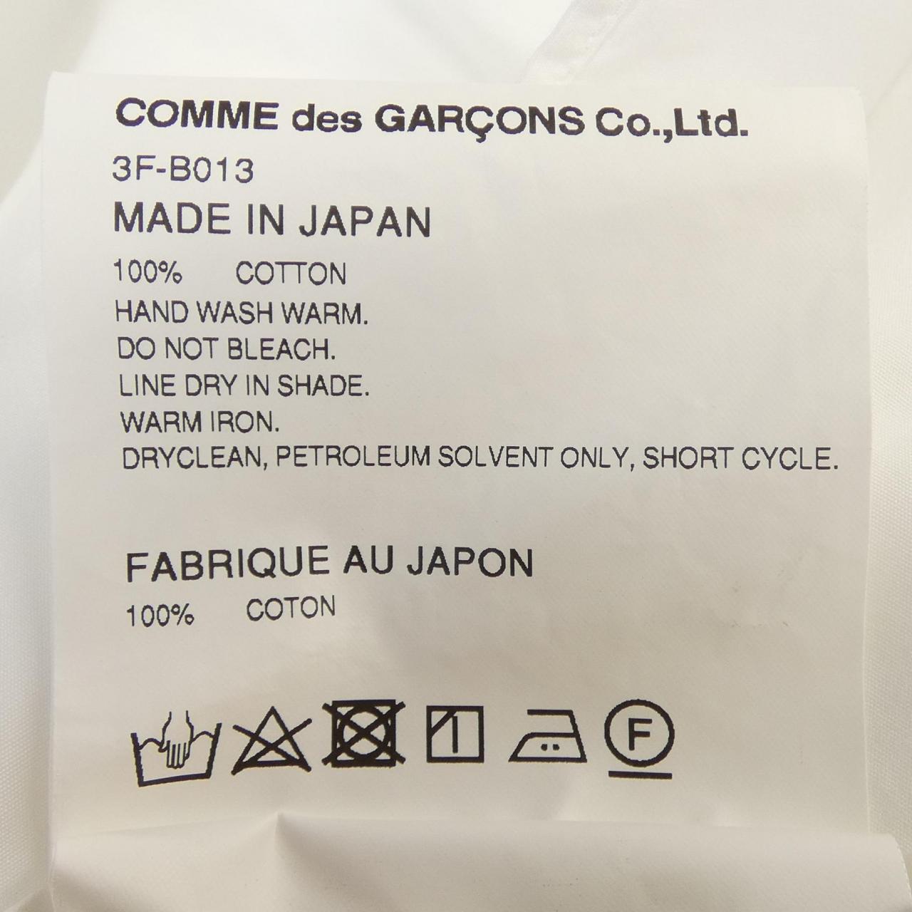 ノワールケイニノミヤ noir kei ninomiya 3F-B013 シャツ