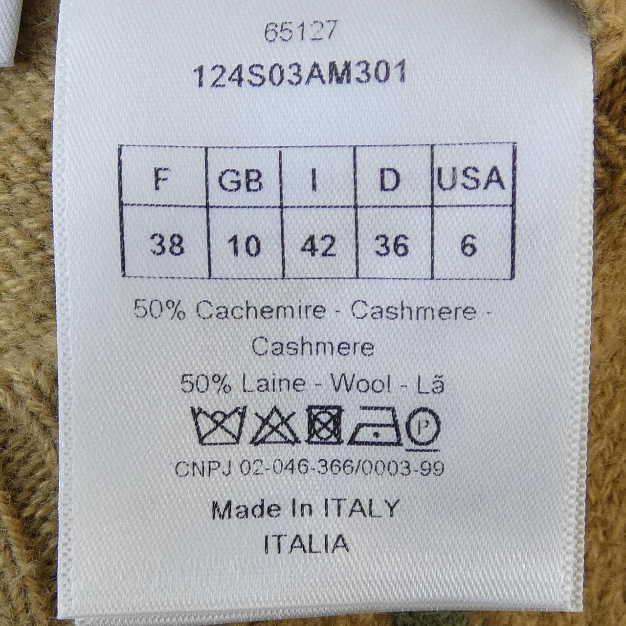 クリスチャンディオール CHRISTIAN DIOR 124S03AM301 ニット