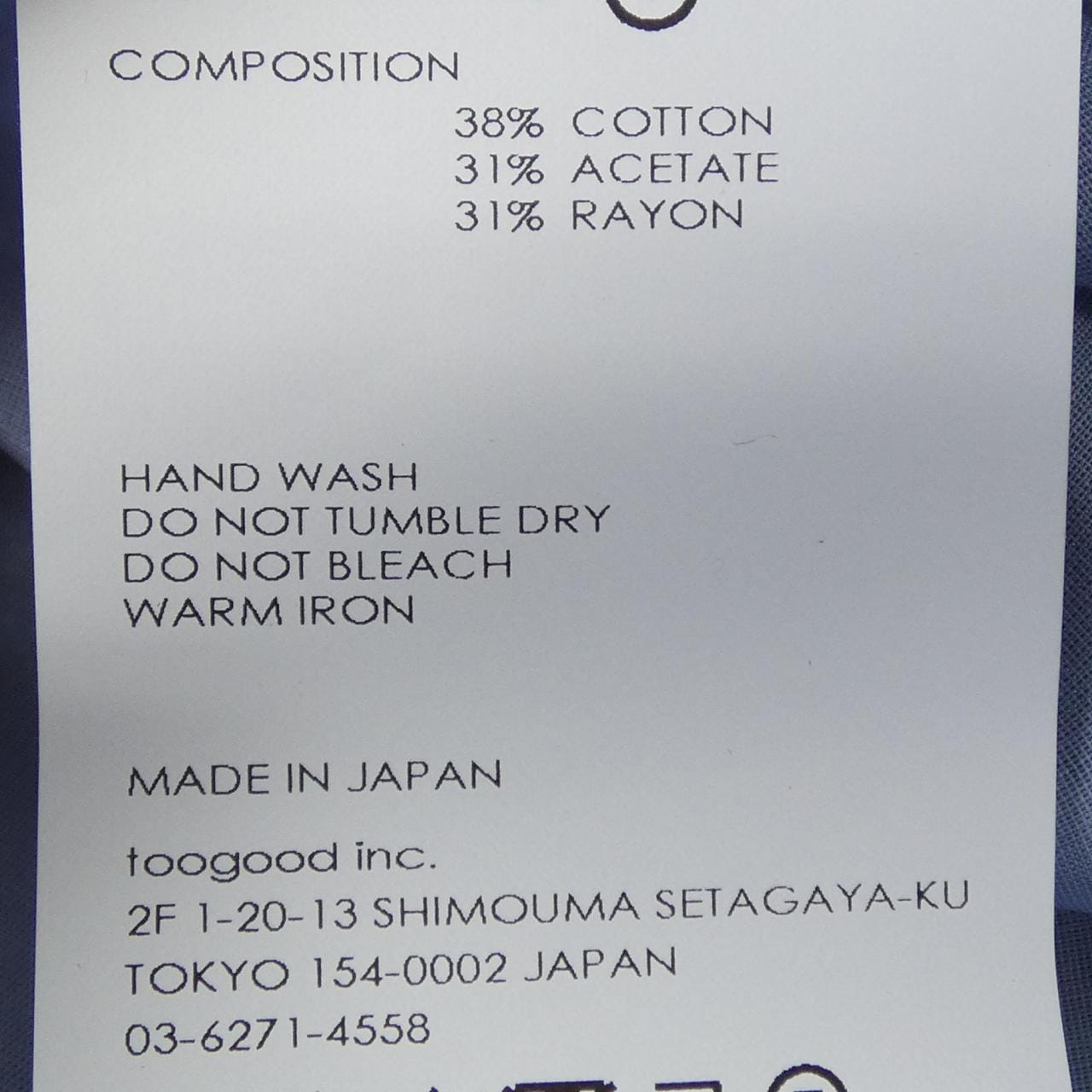 ヨーク YOKE YK25SS0938SH シャツ