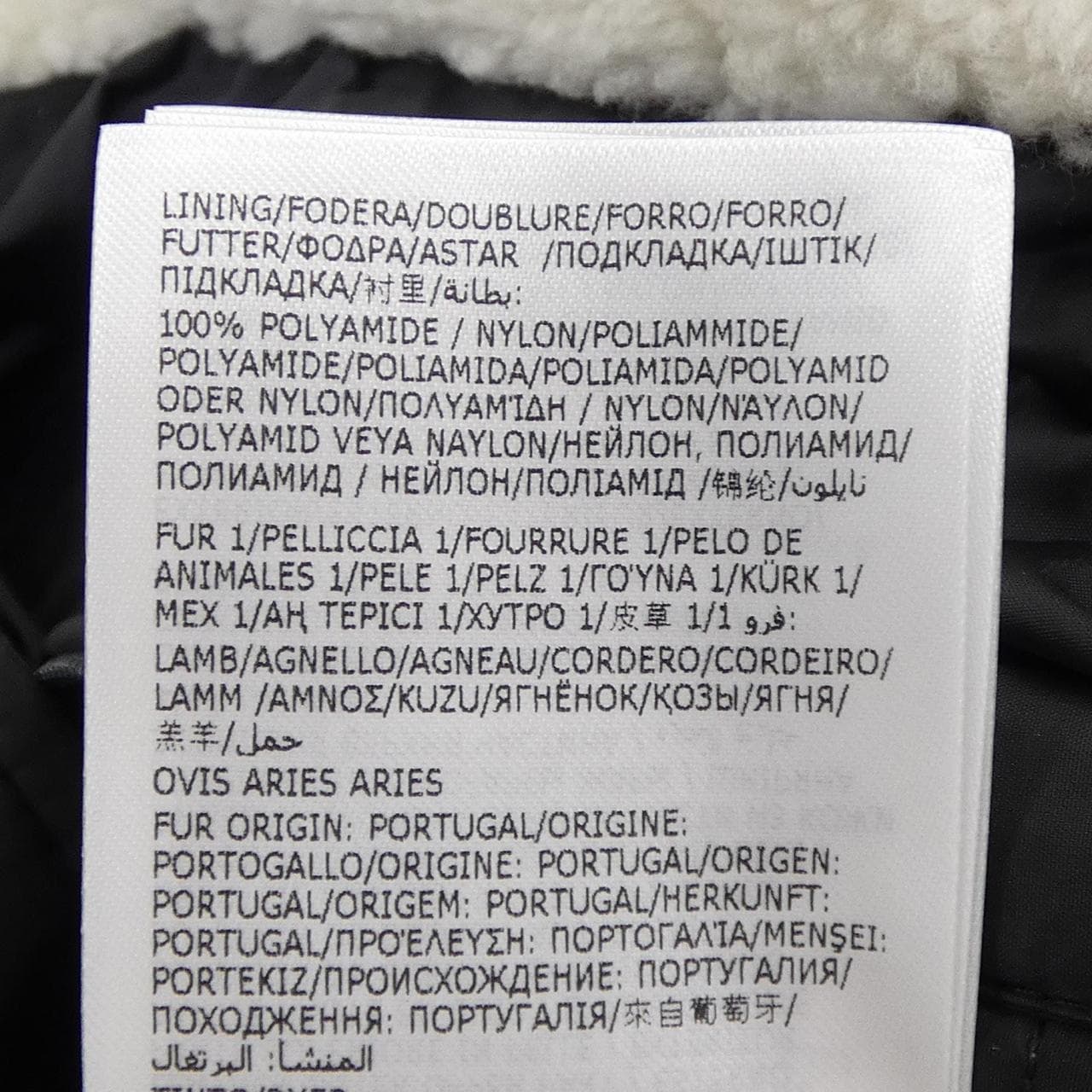 モンクレール MONCLER LEO ダウンジャケット