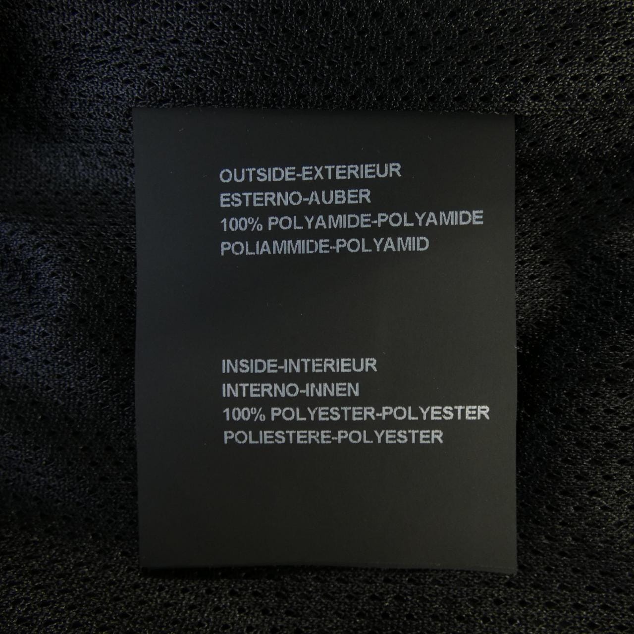 デュベティカ DUVETICA VUSP42131 パンツ