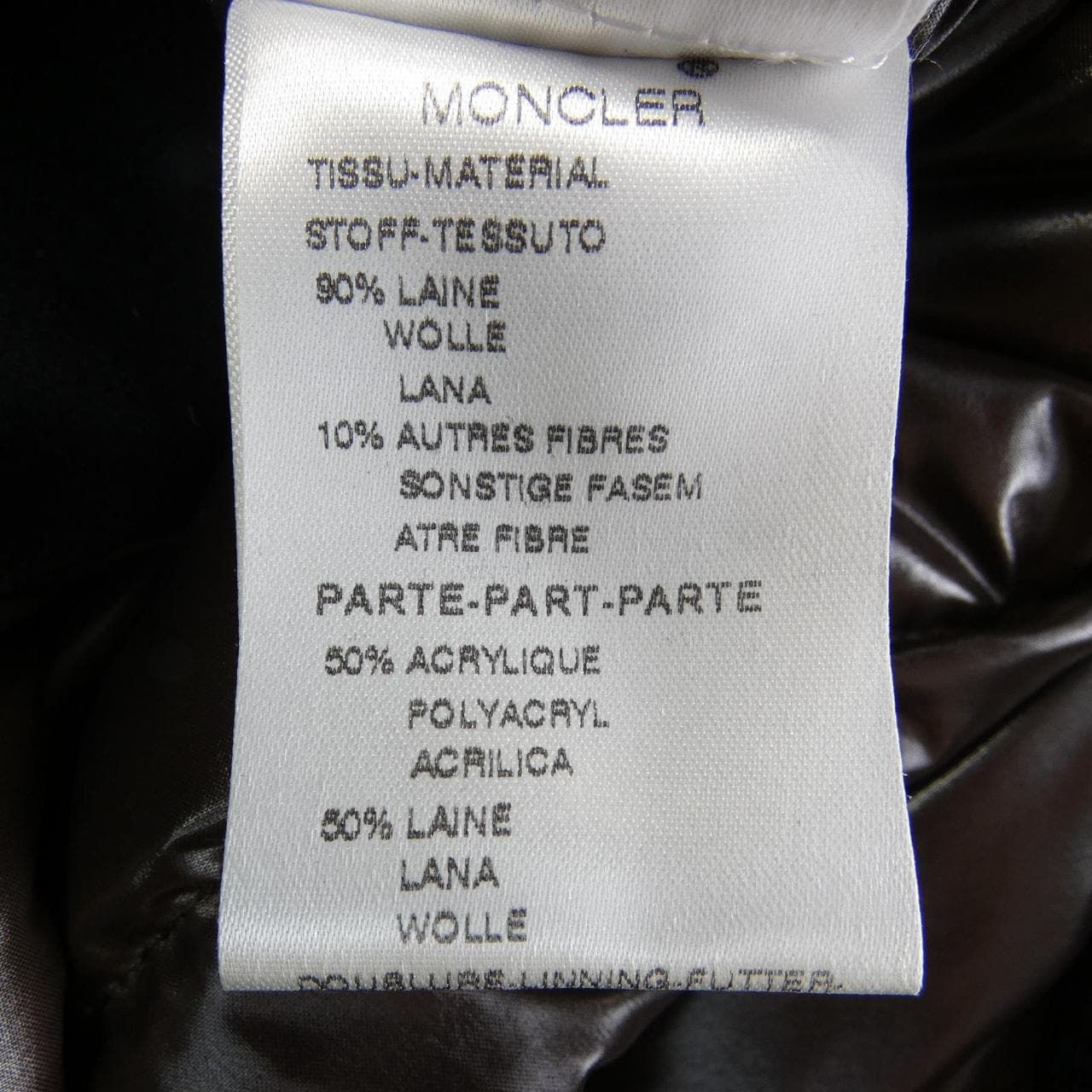 モンクレール MONCLER OREGON ダウンジャケット
