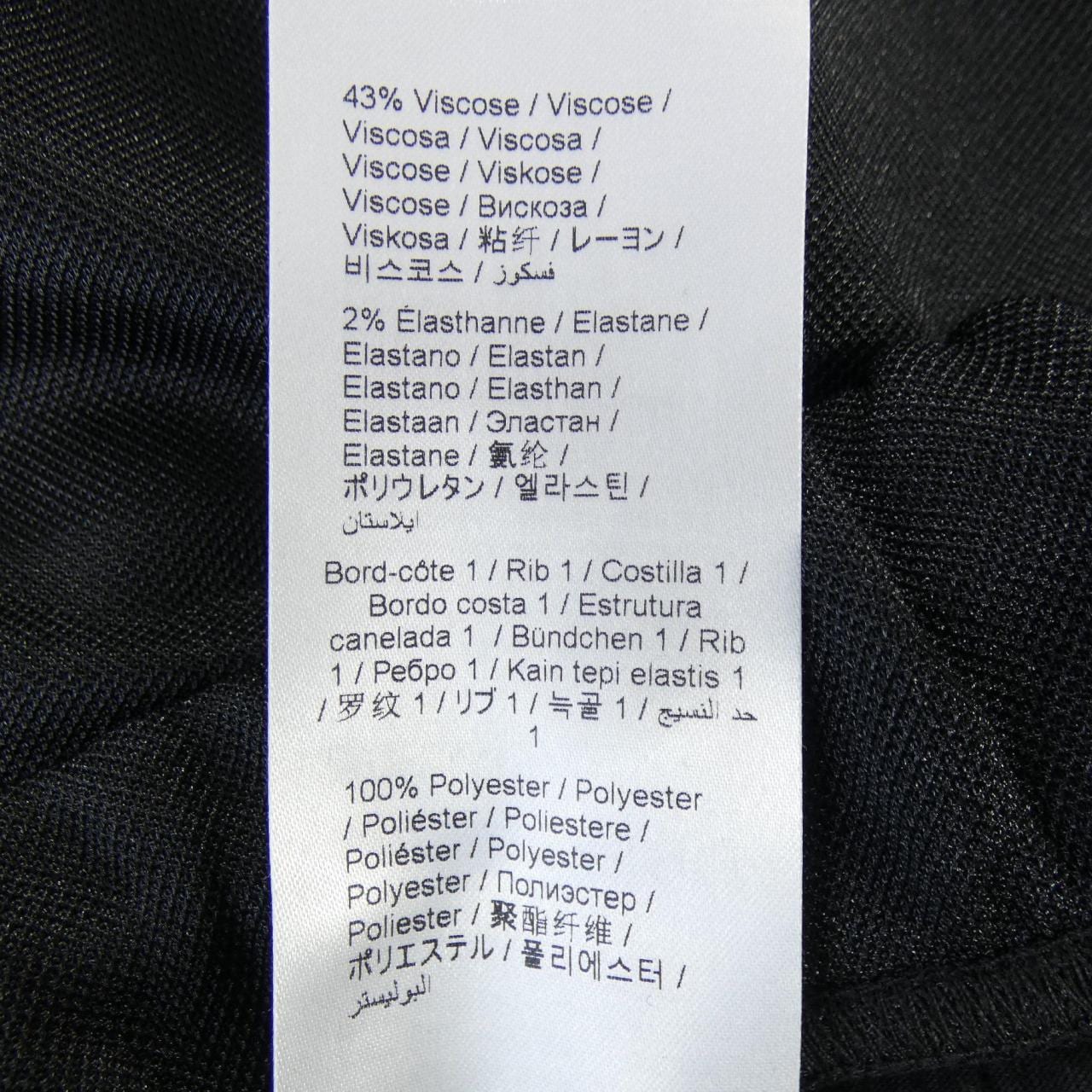 KENZO FE55PA8054IE 裤子