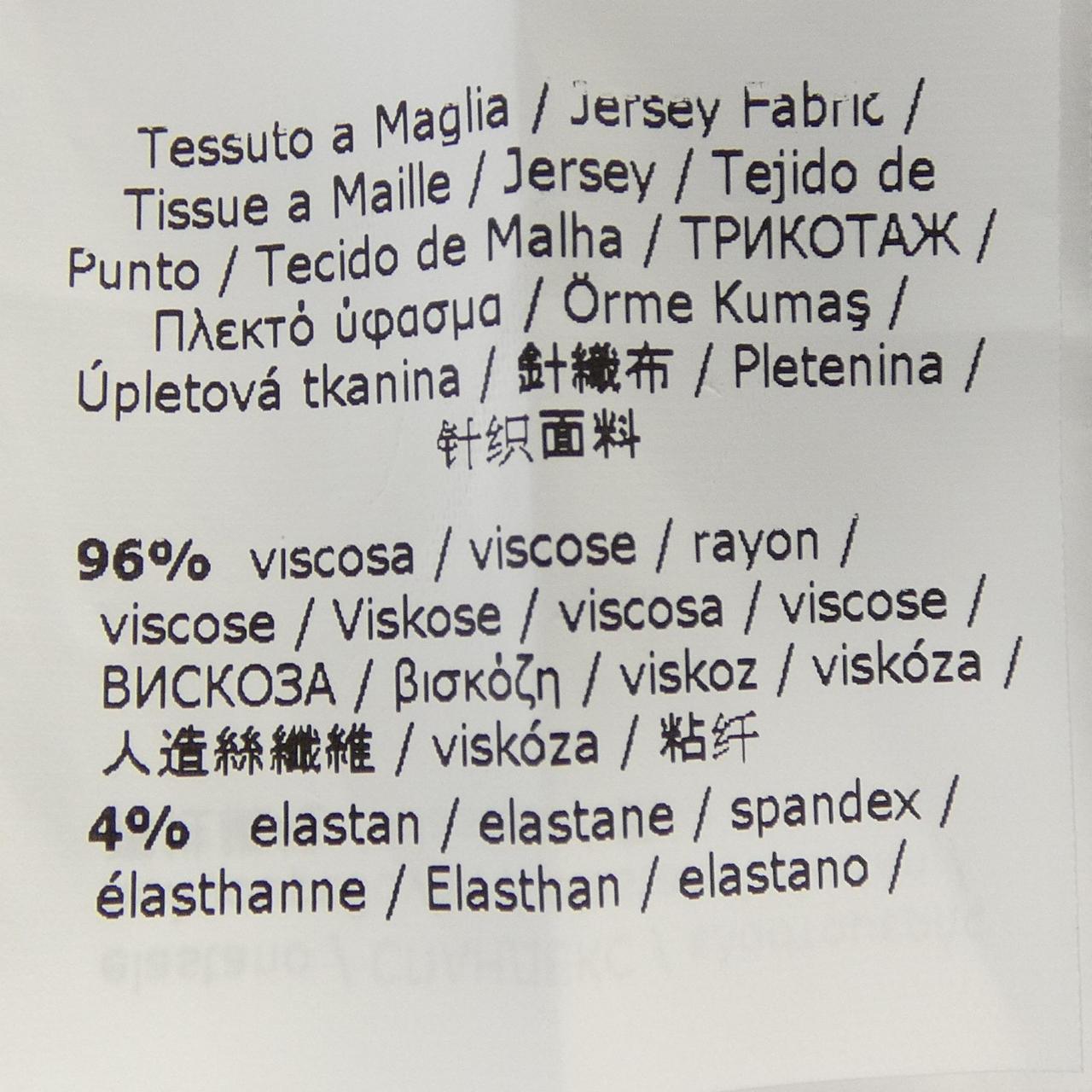 マックスマーラ Max Mara 11-94-60242 トップス