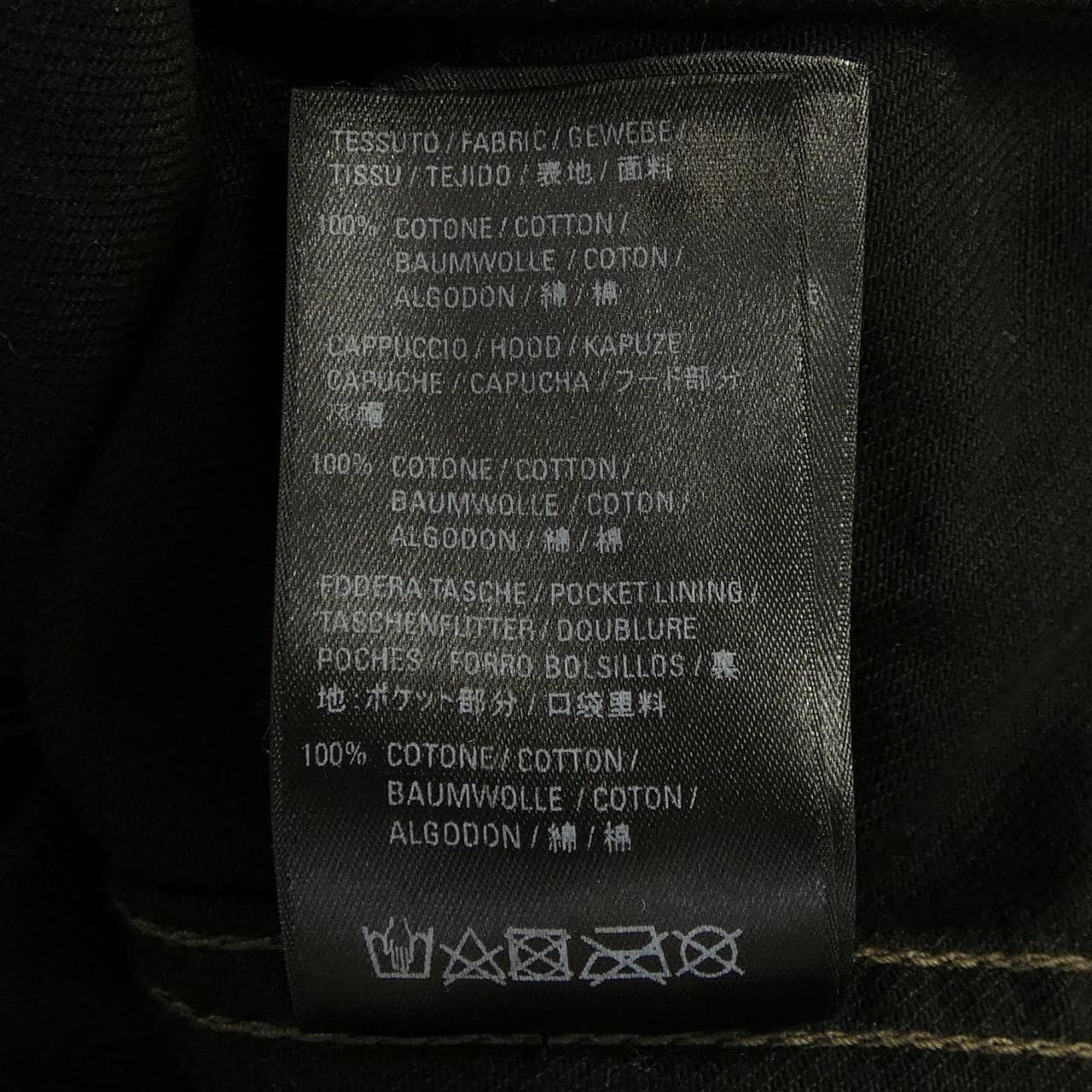 バレンシアガ BALENCIAGA 657606 TJW58 UNISEX デニムジャケット