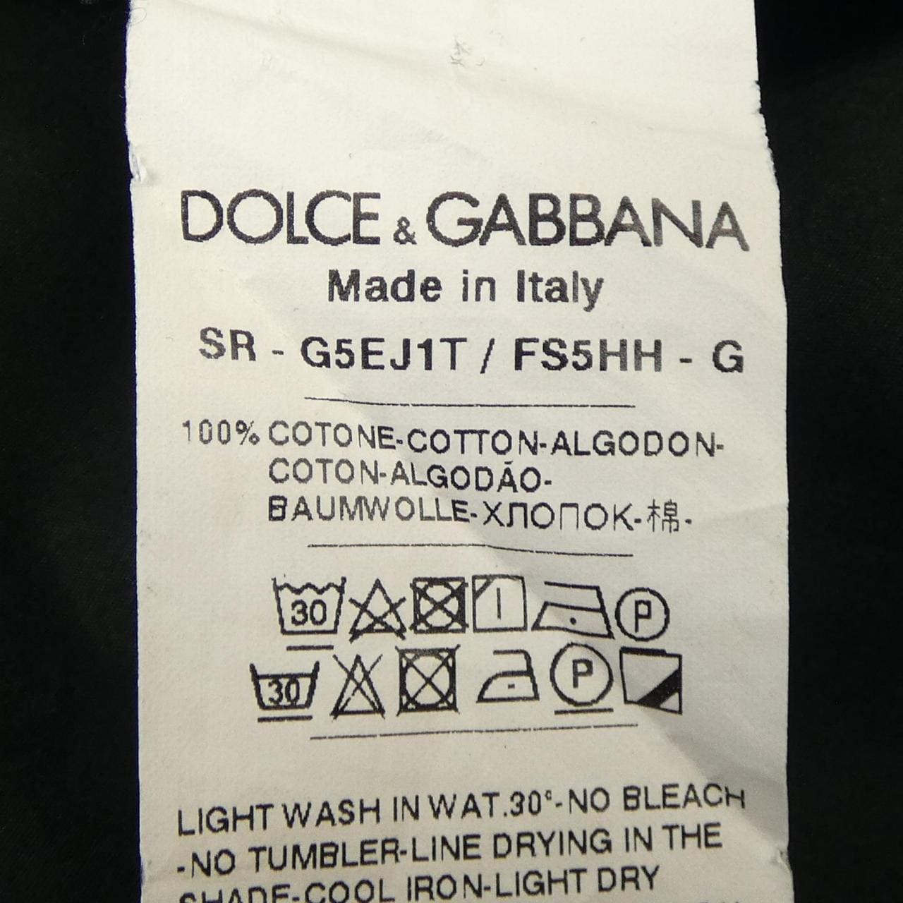 ドルチェアンドガッバーナ DOLCE&GABBANA シャツ