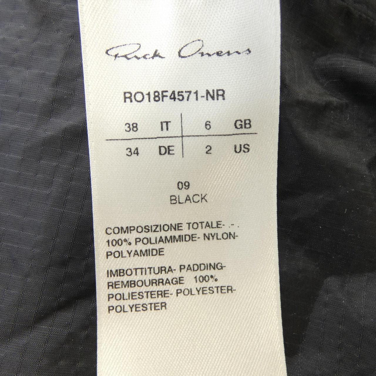 リックオウエンス Rick owens ワンピース