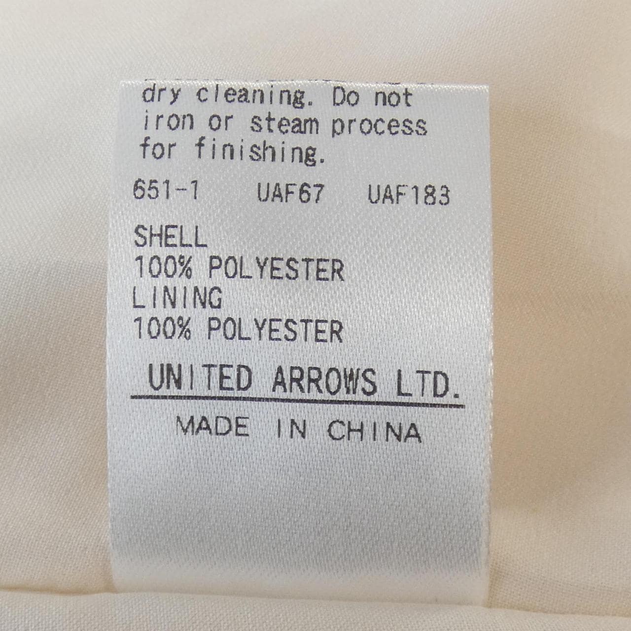 ユナイテッドアローズ UNITED ARROWS スカート