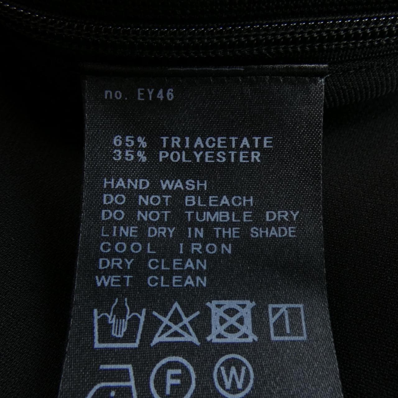 リジェール LISIERE スカート