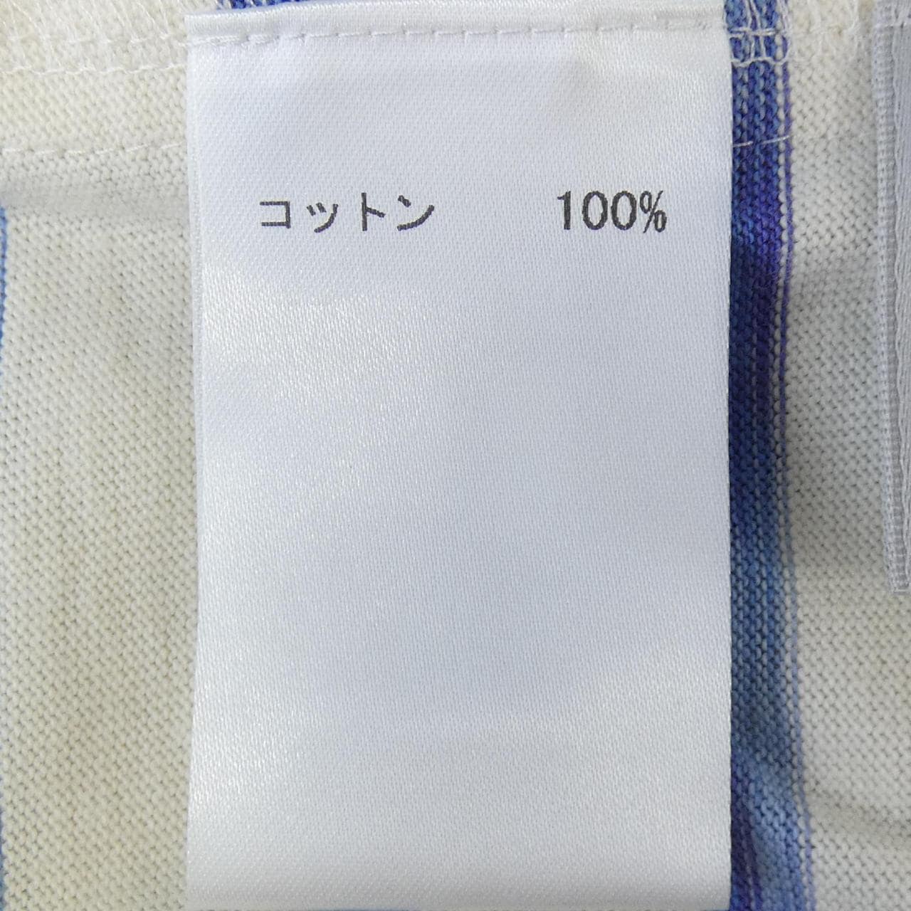 レリアン LEILIAN トップス