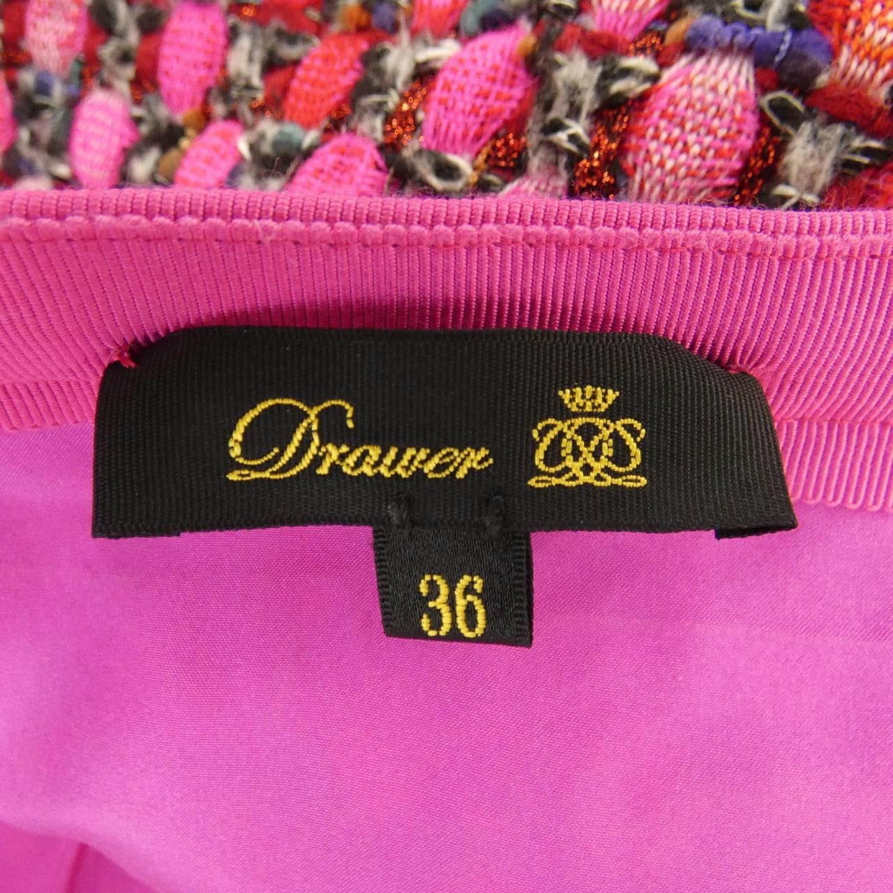 ドゥロワー DRAWER スカート