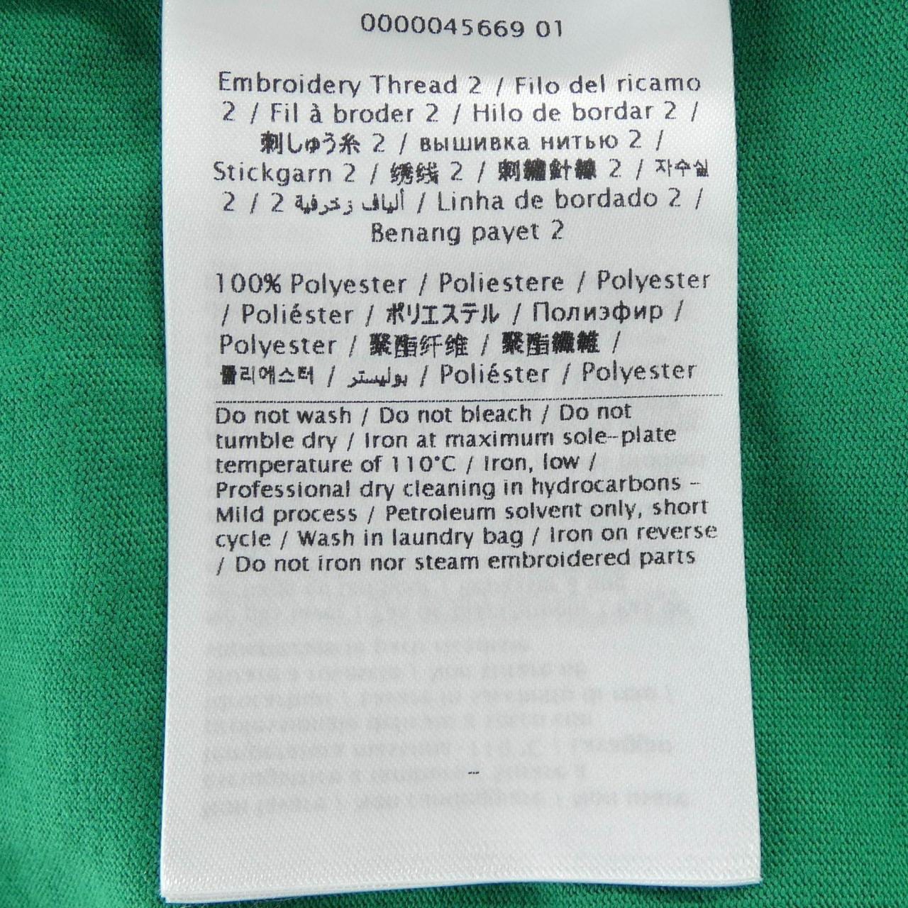 ヴァレンティノ VALENTINO Tシャツ