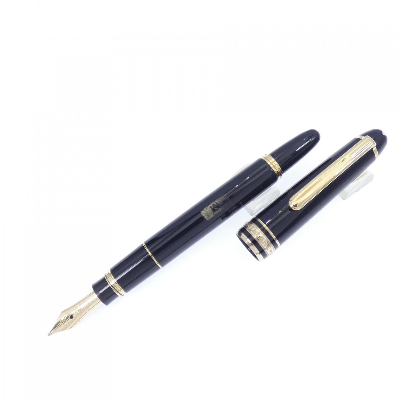 モンブラン マイスターシュテュックモーツァルト 107702 万年筆