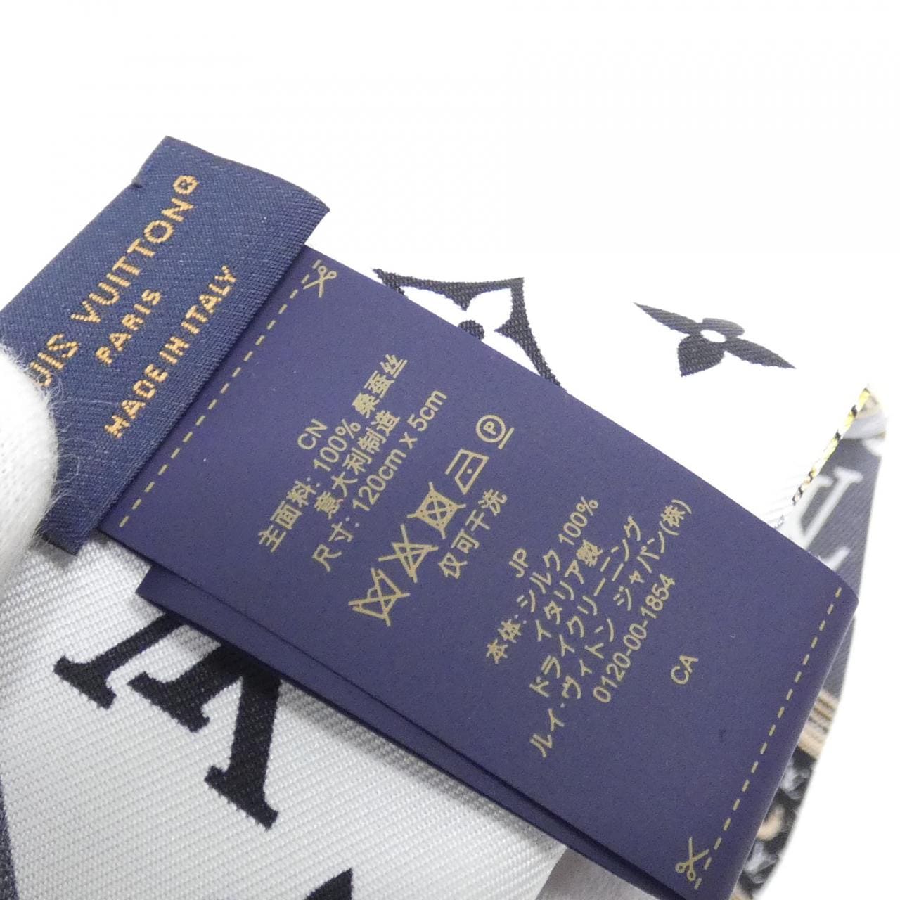 ルイヴィトン バンドーBB レッツゴー M76442 スカーフ