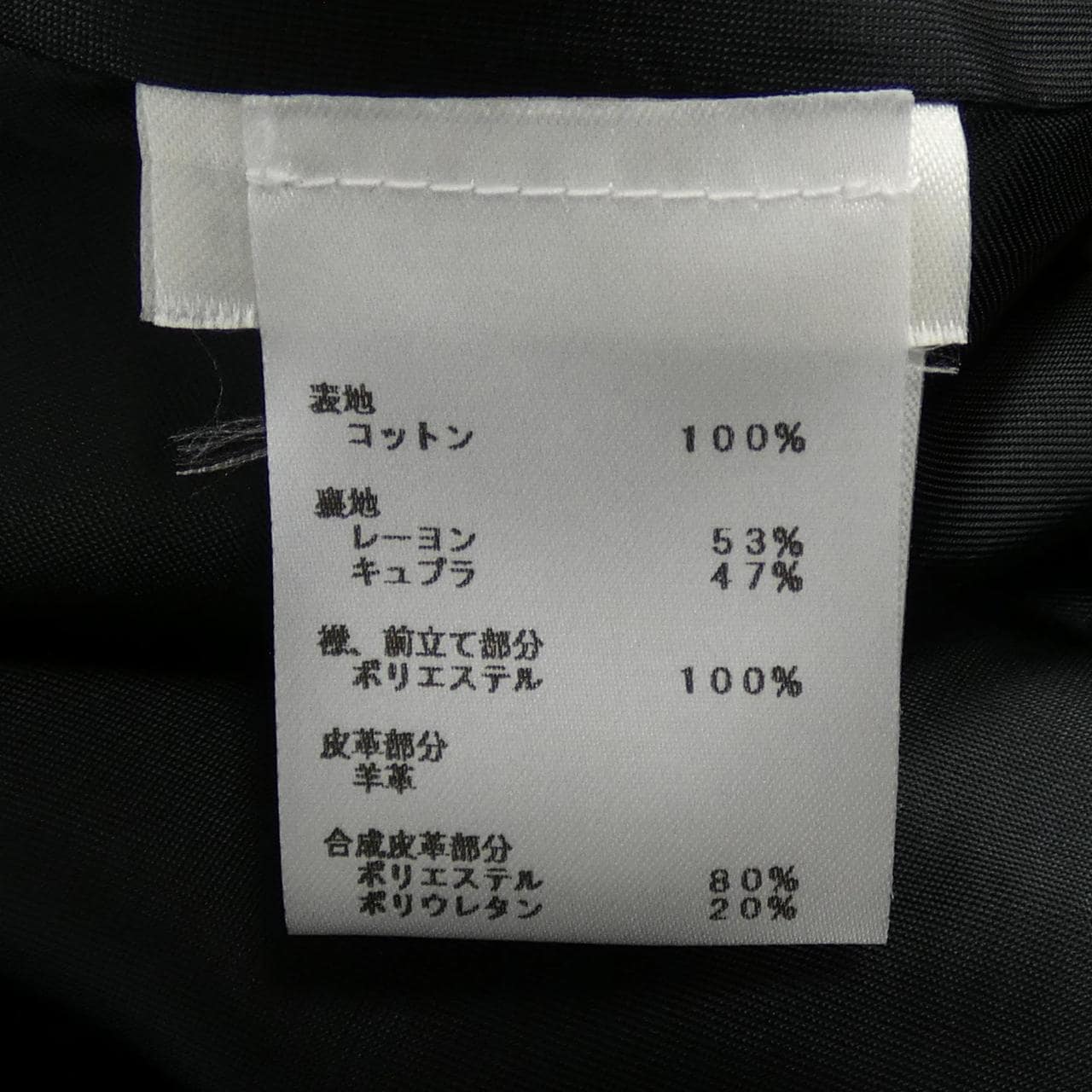 ルイヴィトン LOUIS VUITTON FKDR35ZFK ワンピース