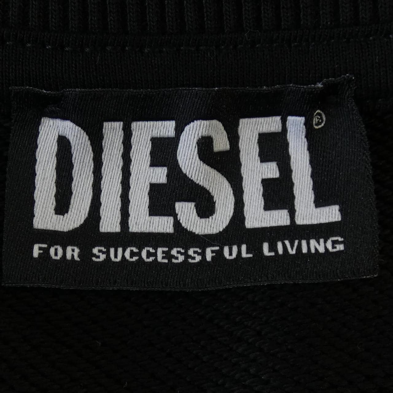 ディーゼル DIESEL A09755 RIAJH スウェット
