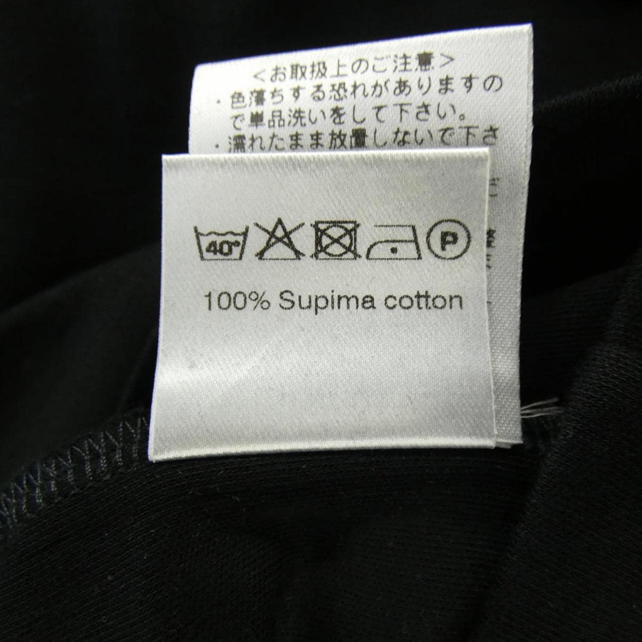 アンティーチポ ANTICIPO Tシャツ