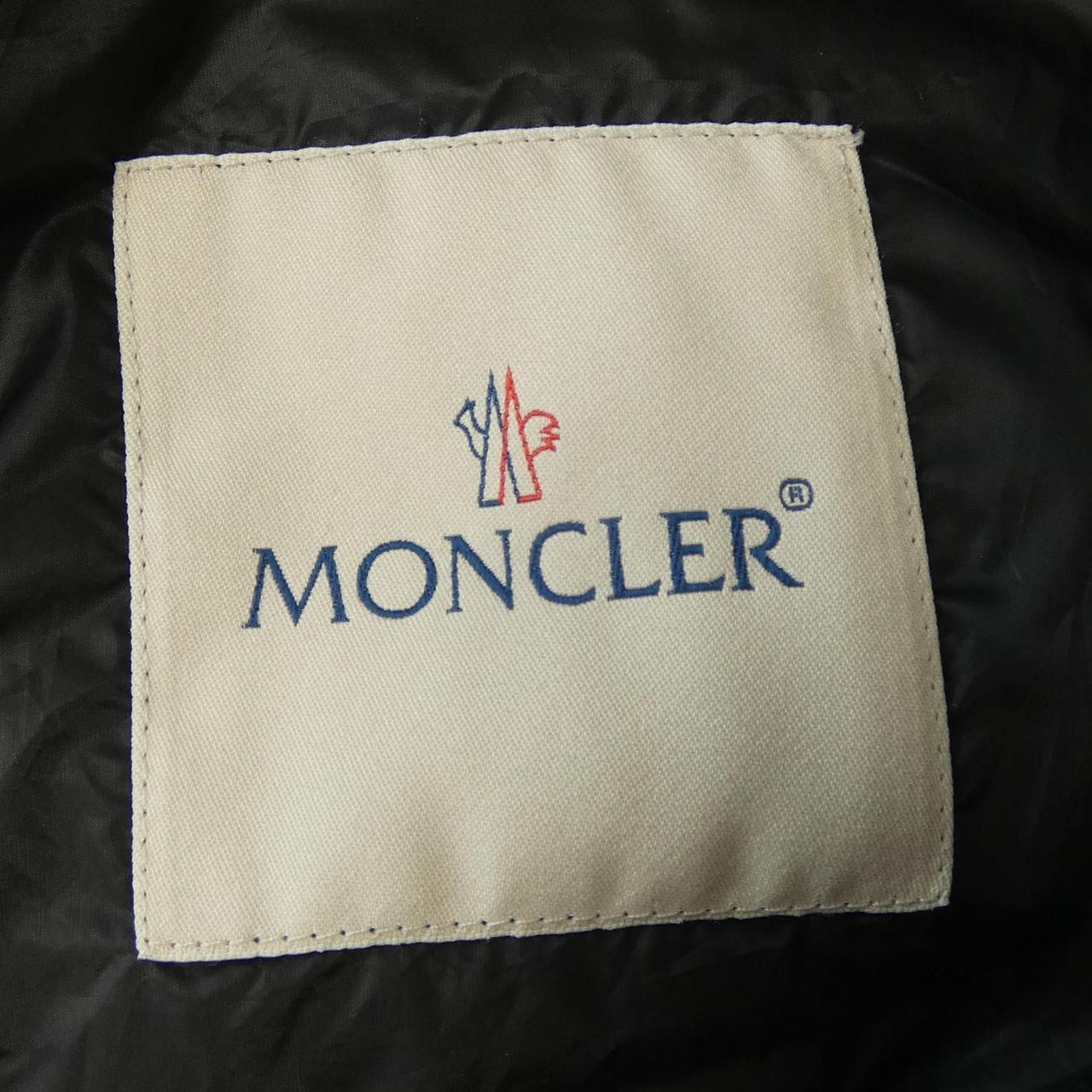 モンクレール MONCLER CHRISTIAN ダウンジャケット