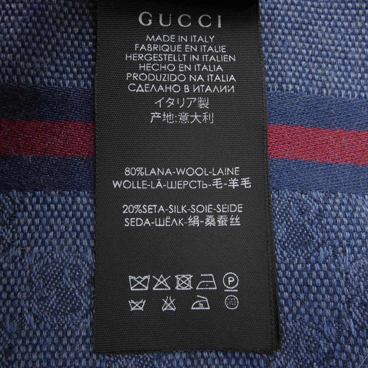 グッチ GUCCI 268941 4G704 MUFFLER