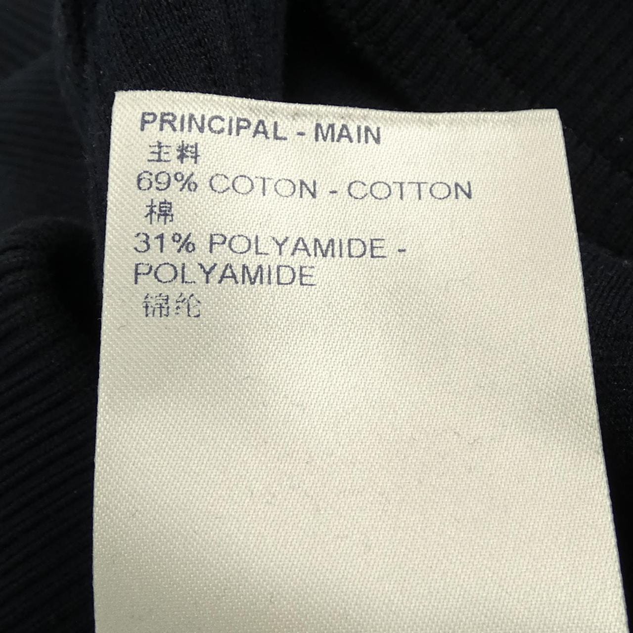 ルイヴィトン LOUIS VUITTON スエットシャツウィズショルダーパッチ HLY04WDG2 スウェット