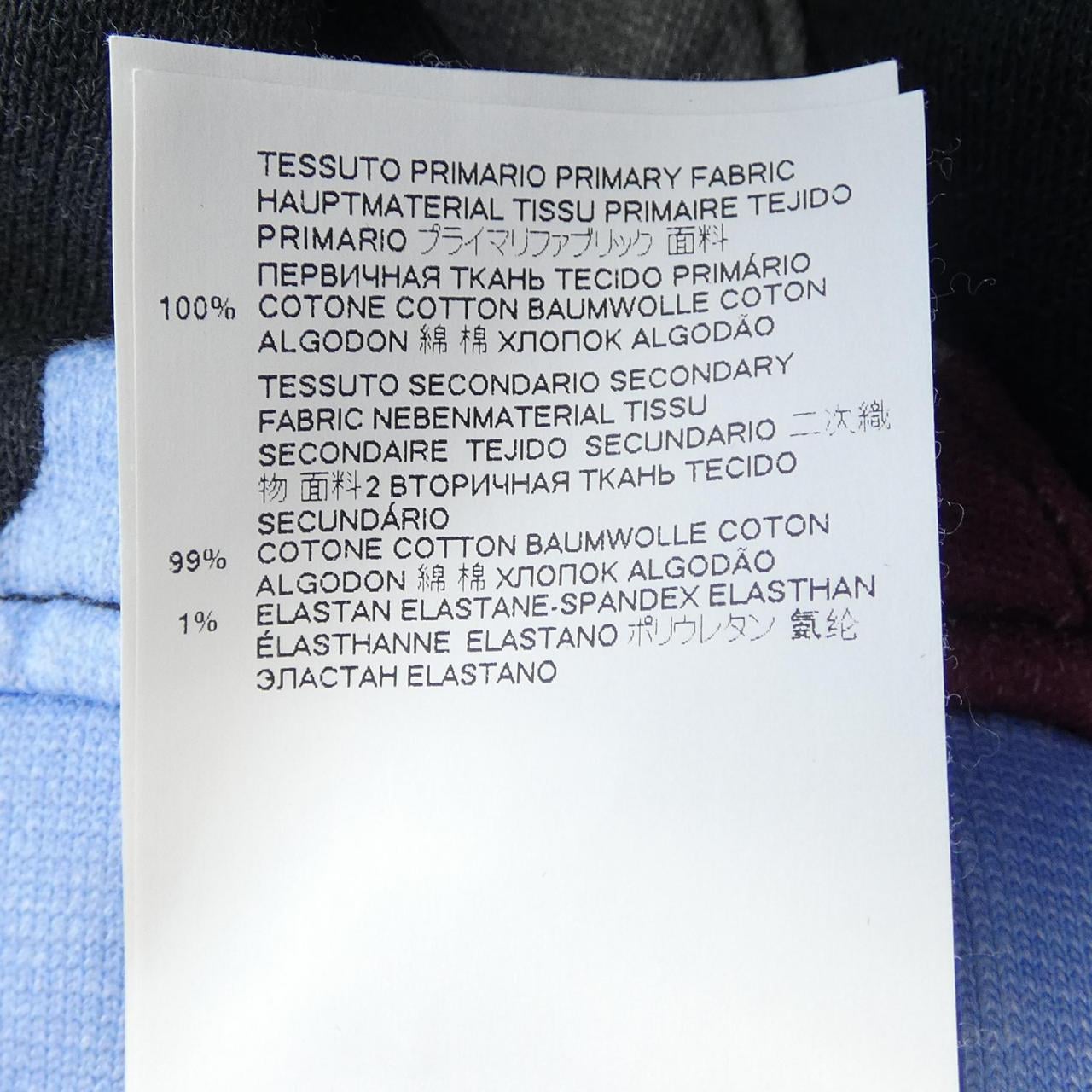 ディースクエアード DSQUARED2 S74MU0644 S25507 ショートパンツ