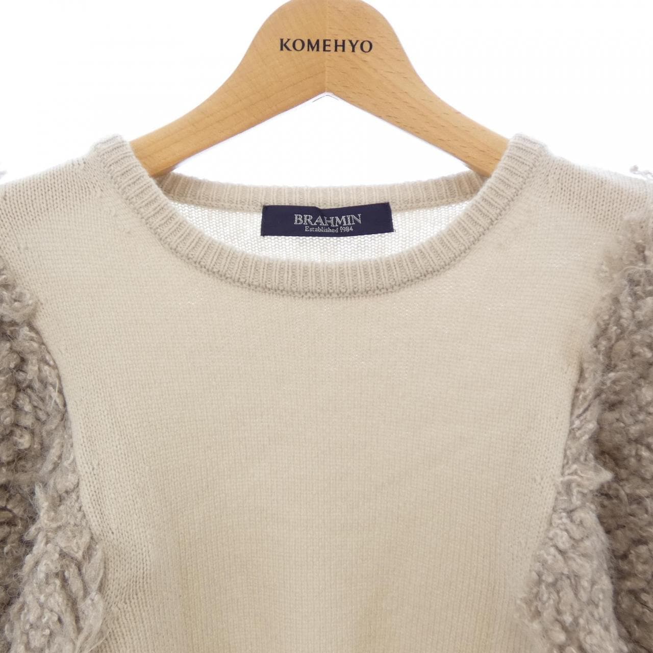 ブラーミン Brahmin ニット