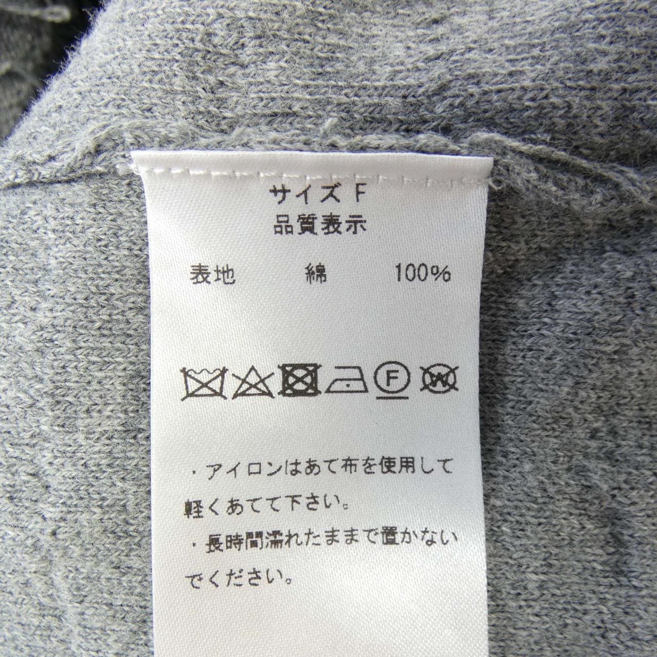 ロージーモンスター RosyMonster カーディガン