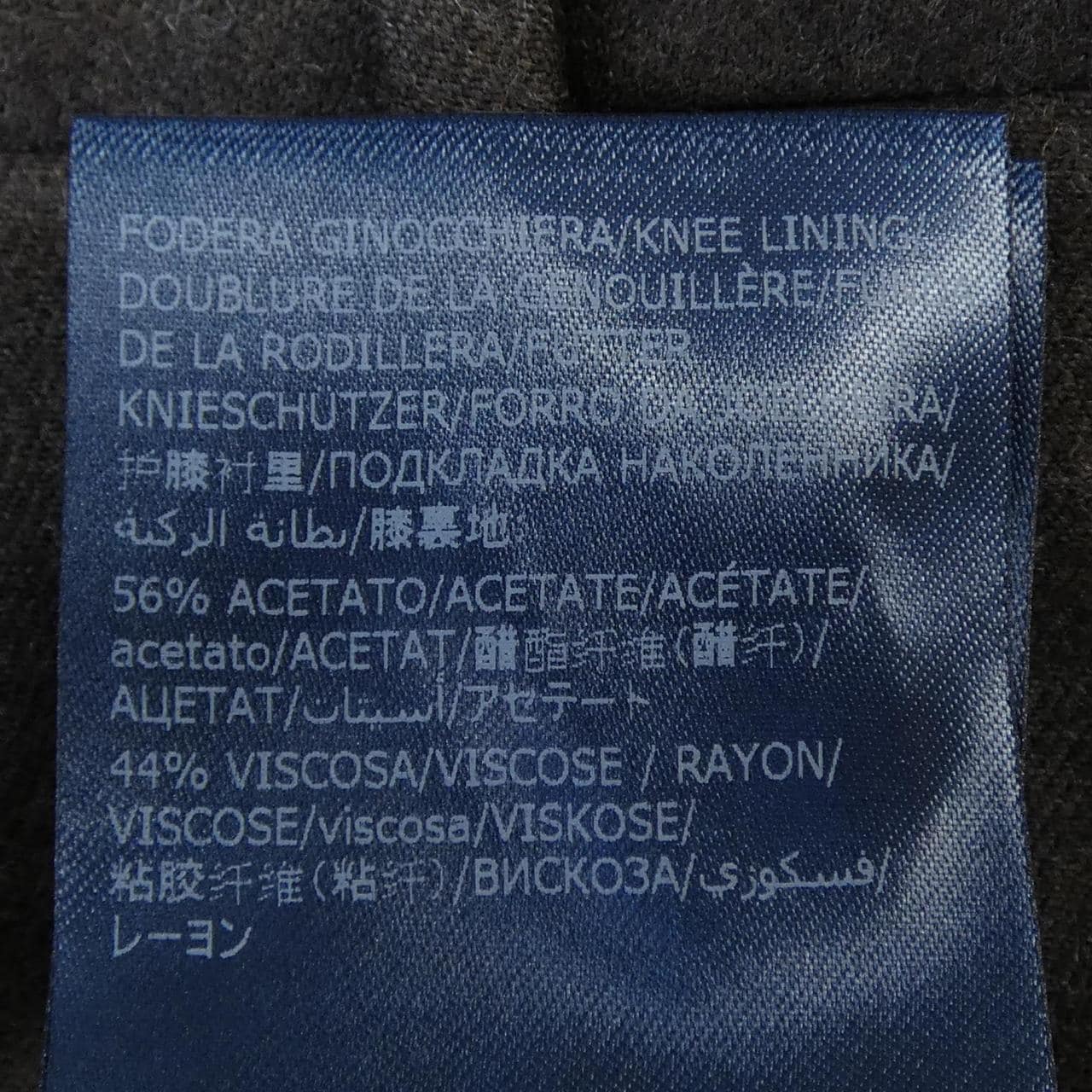 インコテックス INCOTEX パンツ