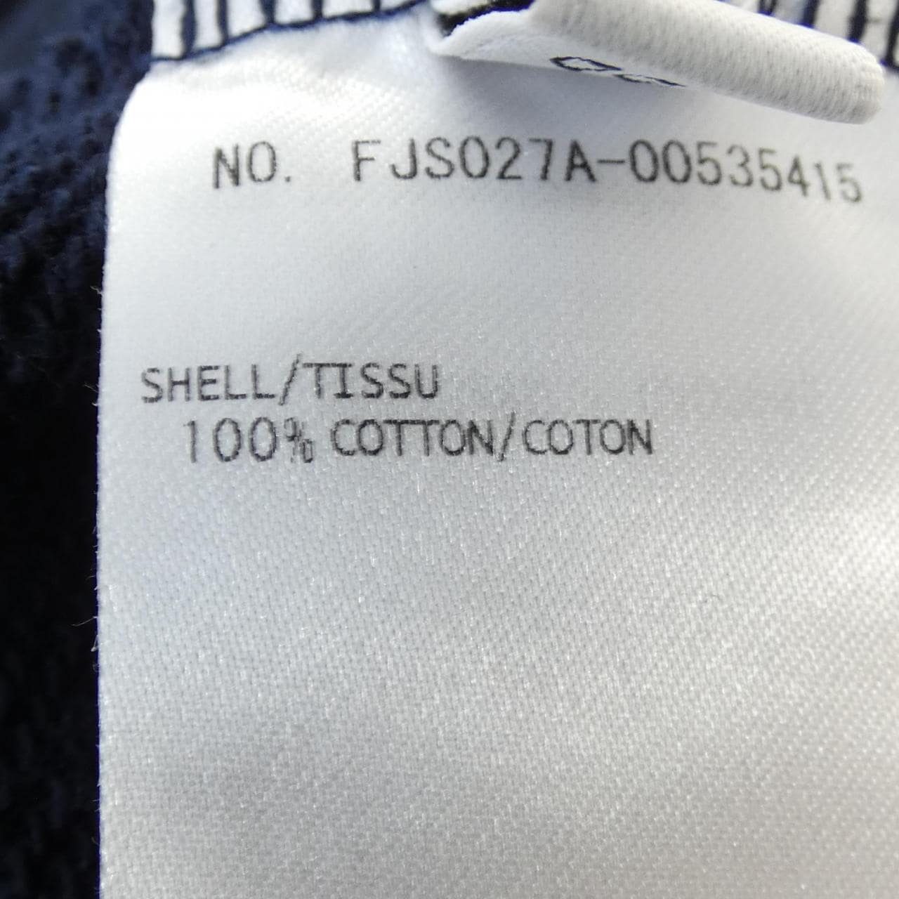 トムブラウン THOM BROWNE FJS027A トップス