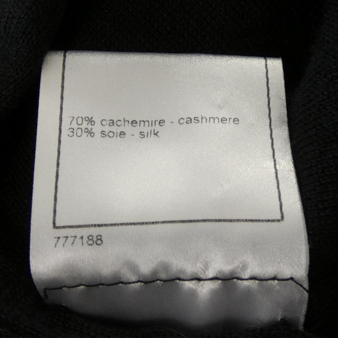 シャネル CHANEL P31400K00501 07A ニット