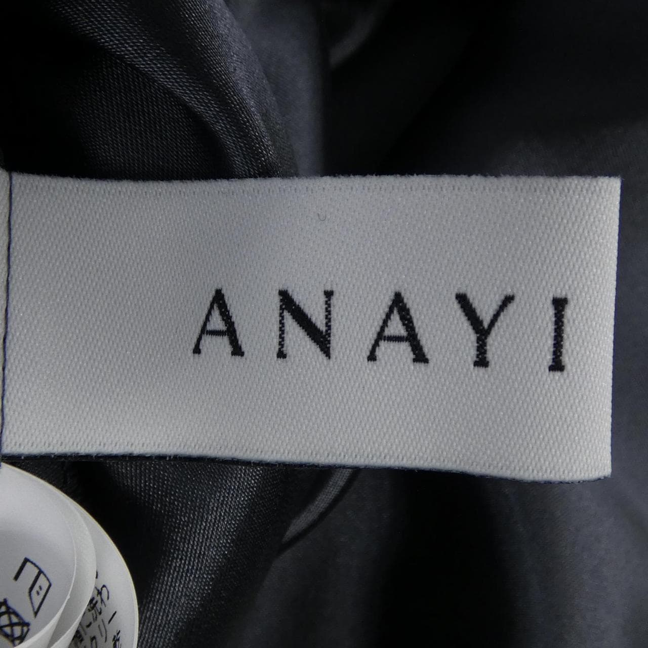 アナイ ANAYI スカート