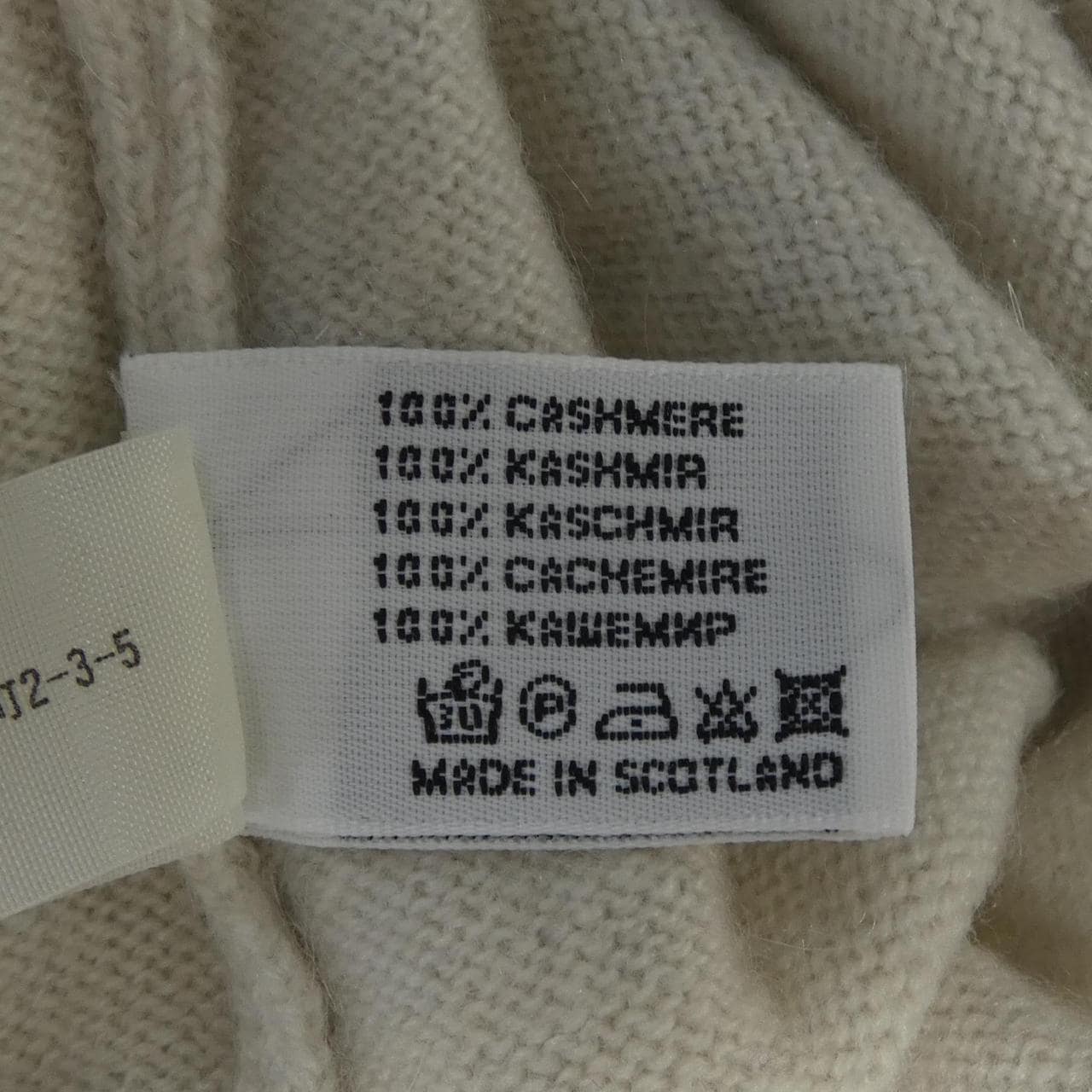 バランタイン BALLANTYNE ニット