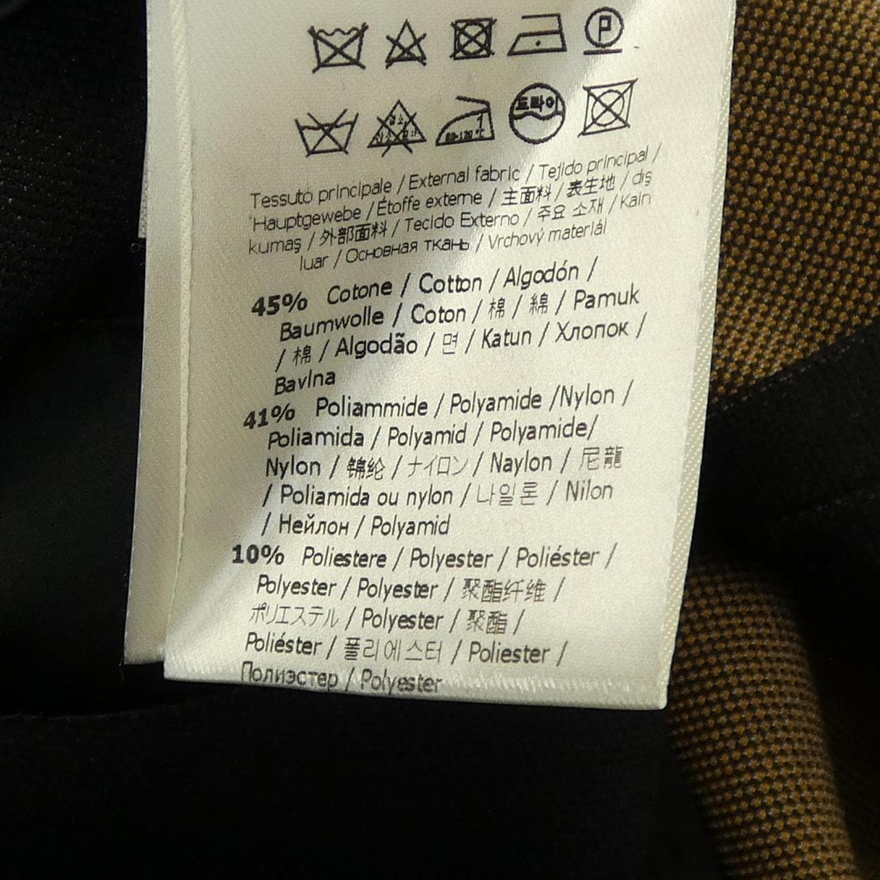 フェンディ FENDI FFモチーフ FJ0560 A6TG ジャケット