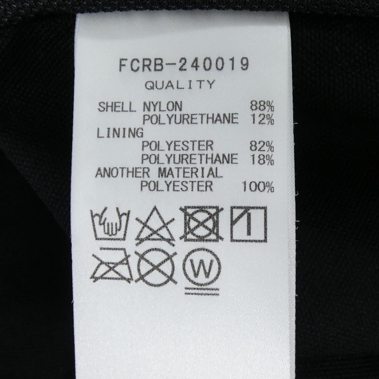 FCC RB F.C.R.B.FCRB-240019外套