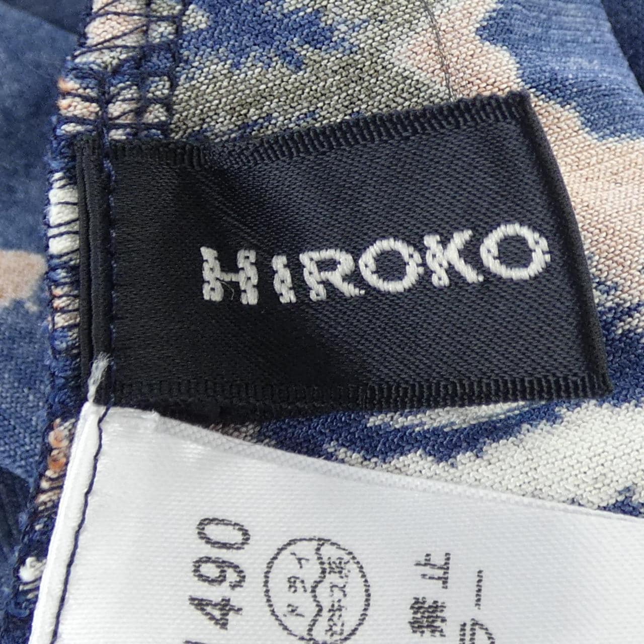 ヒロココシノ HIROKO KOSHINO ワンピース