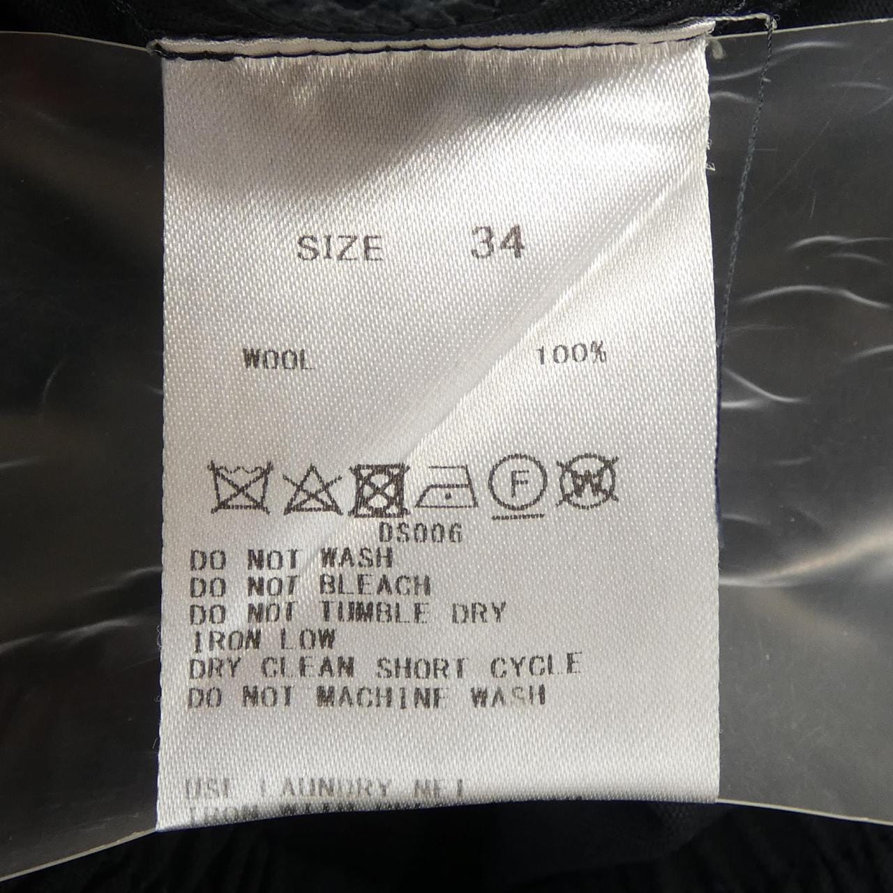 デプレ DES PRES パンツ