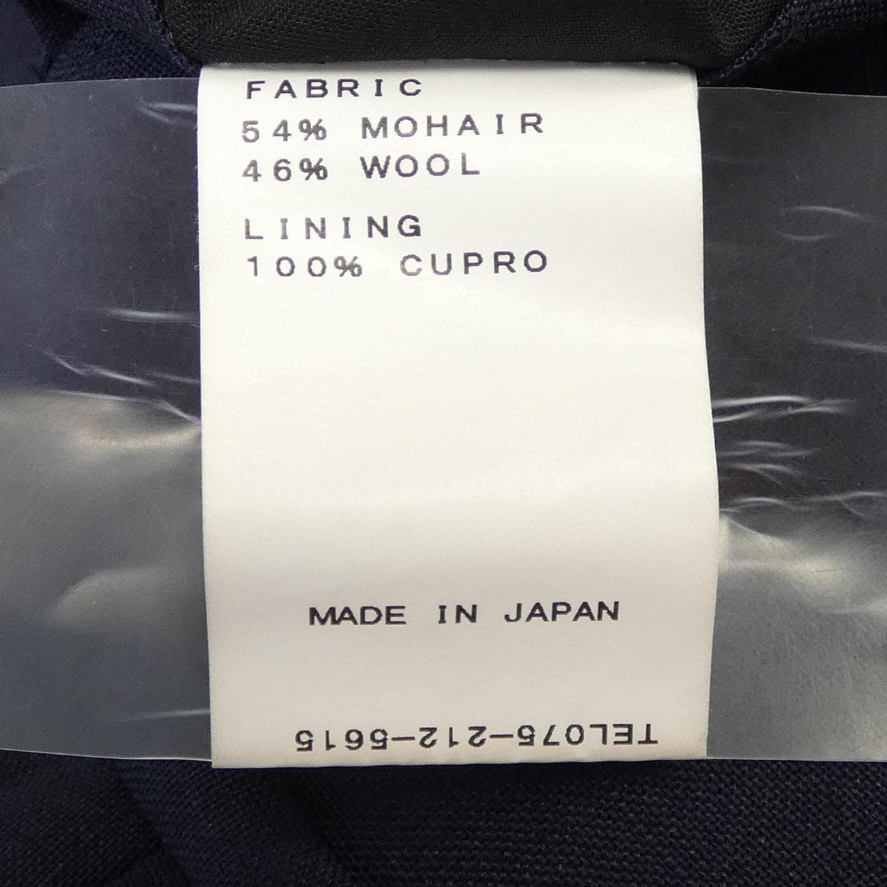 SALOTTO DI GUJI スリーピース