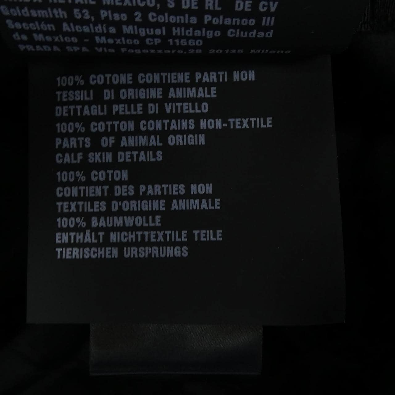 プラダ PRADA 2HC137 ハット