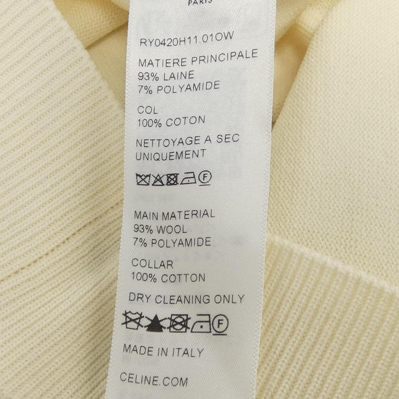 セリーヌ CELINE コーネリーカラー RY0420H11 トップス