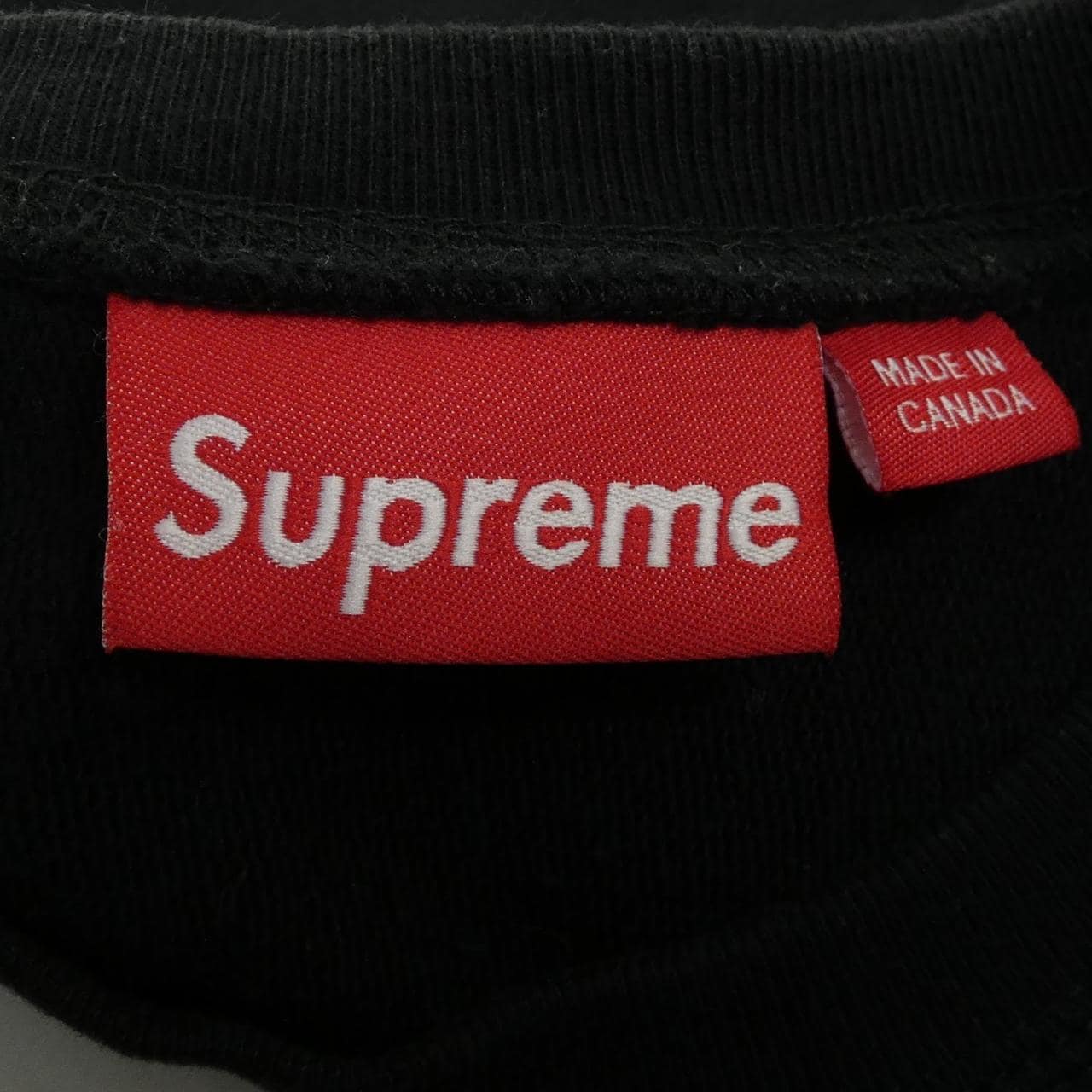 SUPREME Misfits Sweatshirt