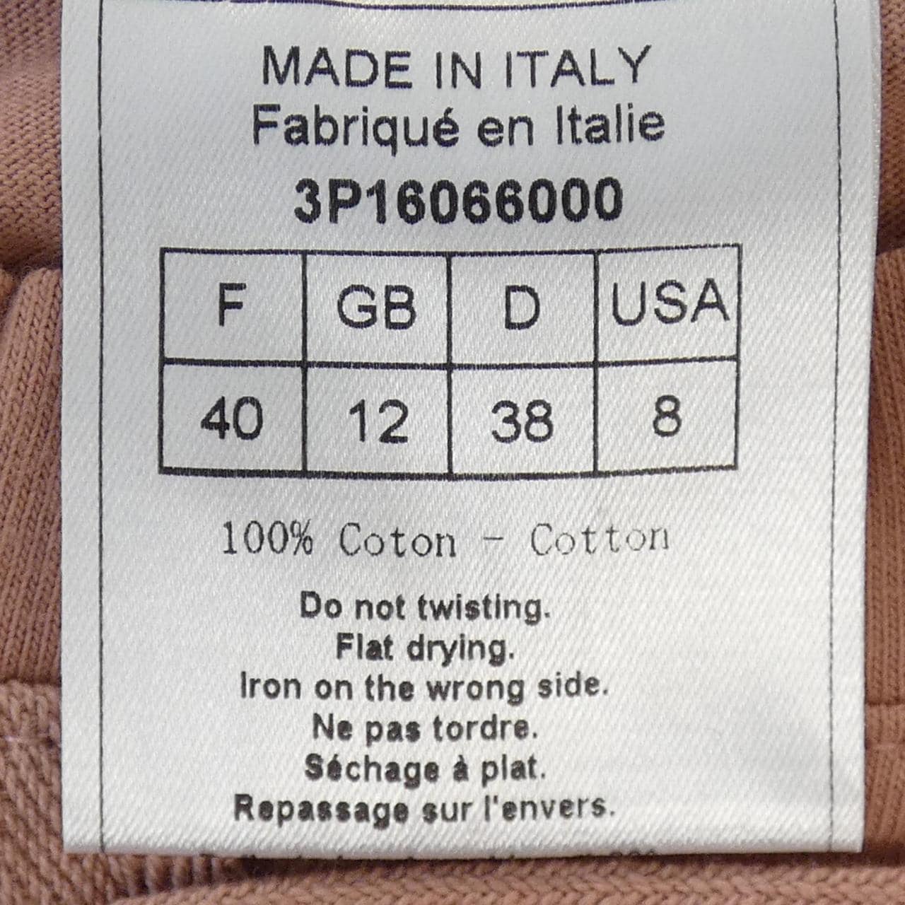 クリスチャンディオール CHRISTIAN DIOR 3P16066000 カットワンピース