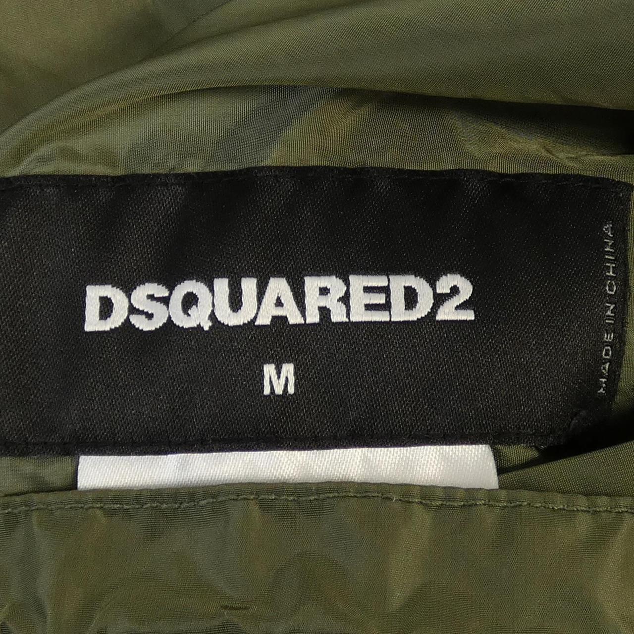ディースクエアード DSQUARED2 S74AM1535 パーカー