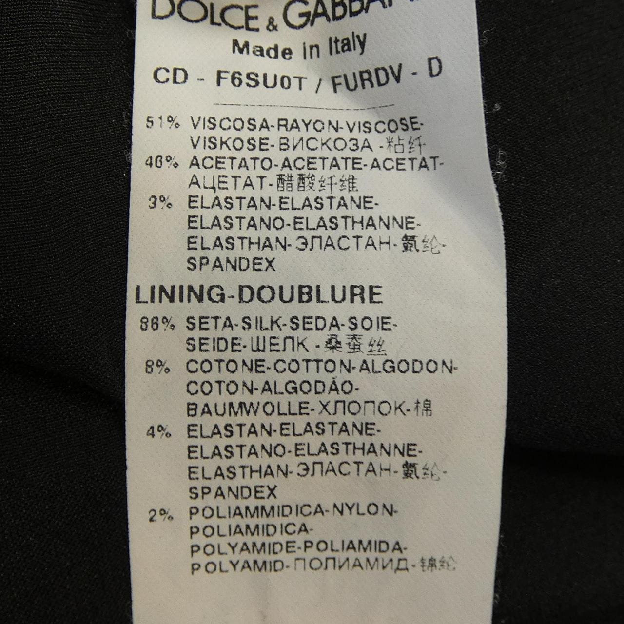 ドルチェアンドガッバーナ DOLCE&GABBANA F6SU0T/FURDV ワンピース